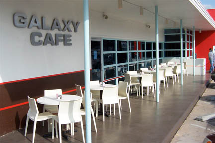 galaxy-cafe-austin-exterior